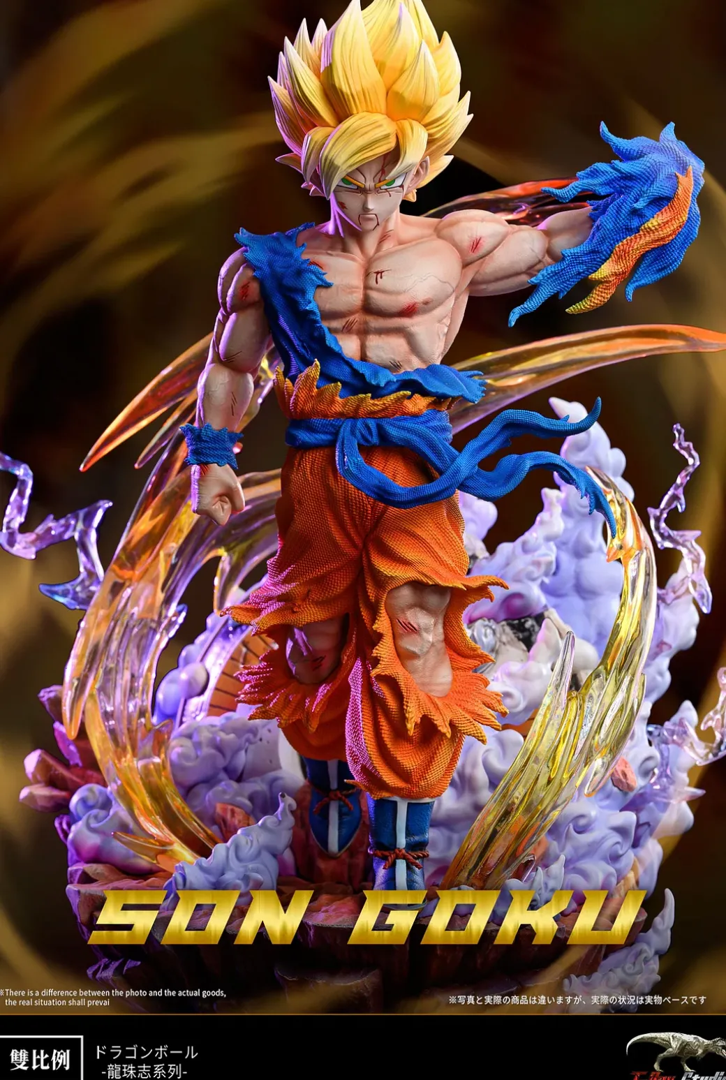 WCF & Mega Scale Son Goku with LED - Dragon Ball Resin Statue - T-Rex Studios