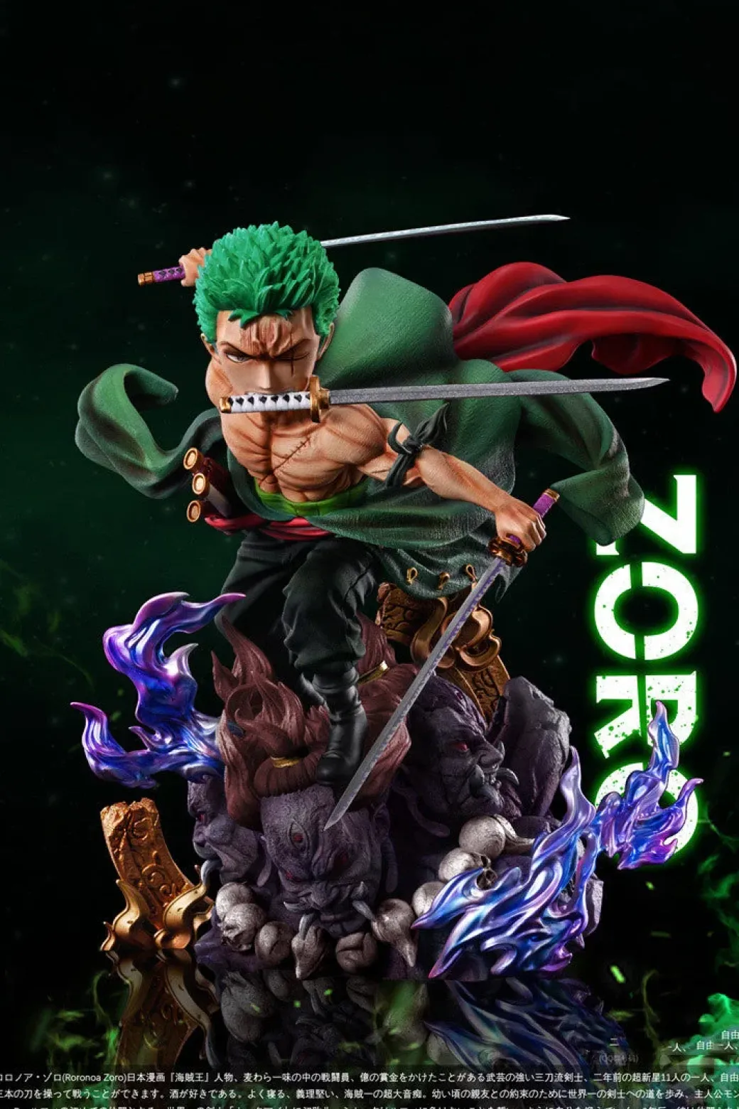 WCF & POP Scale Roronoa Zoro - ONE PIECE Resin Statue - WIFI Studio