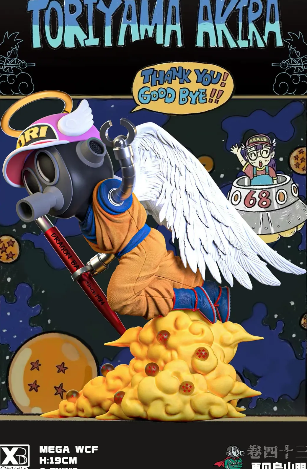 WCF Mega Scale Byebye Angel Akira Toriyama - Dragon Ball Statue - XBD Studios