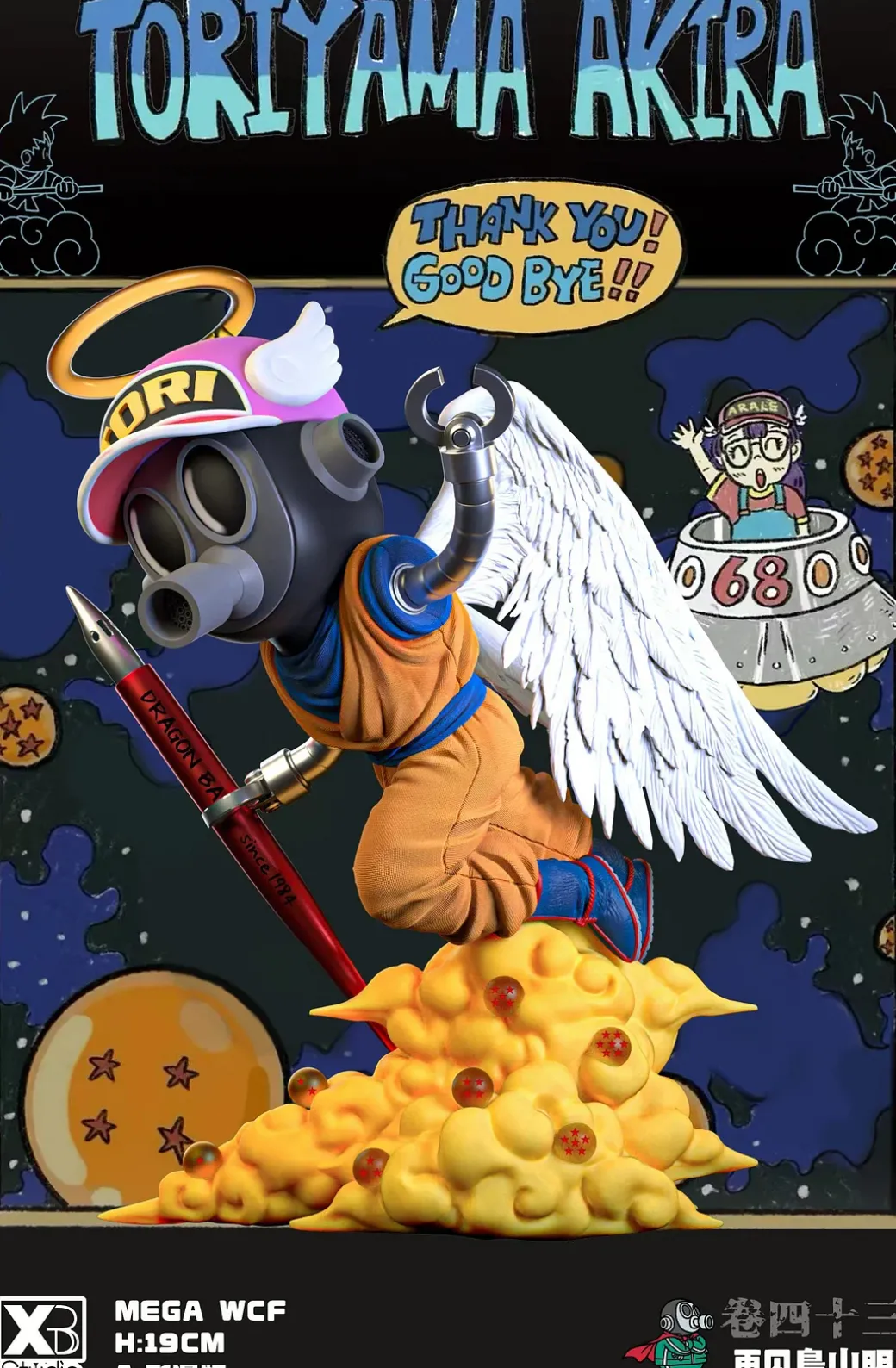 WCF Mega Scale Byebye Angel Akira Toriyama - Dragon Ball Statue - XBD Studios