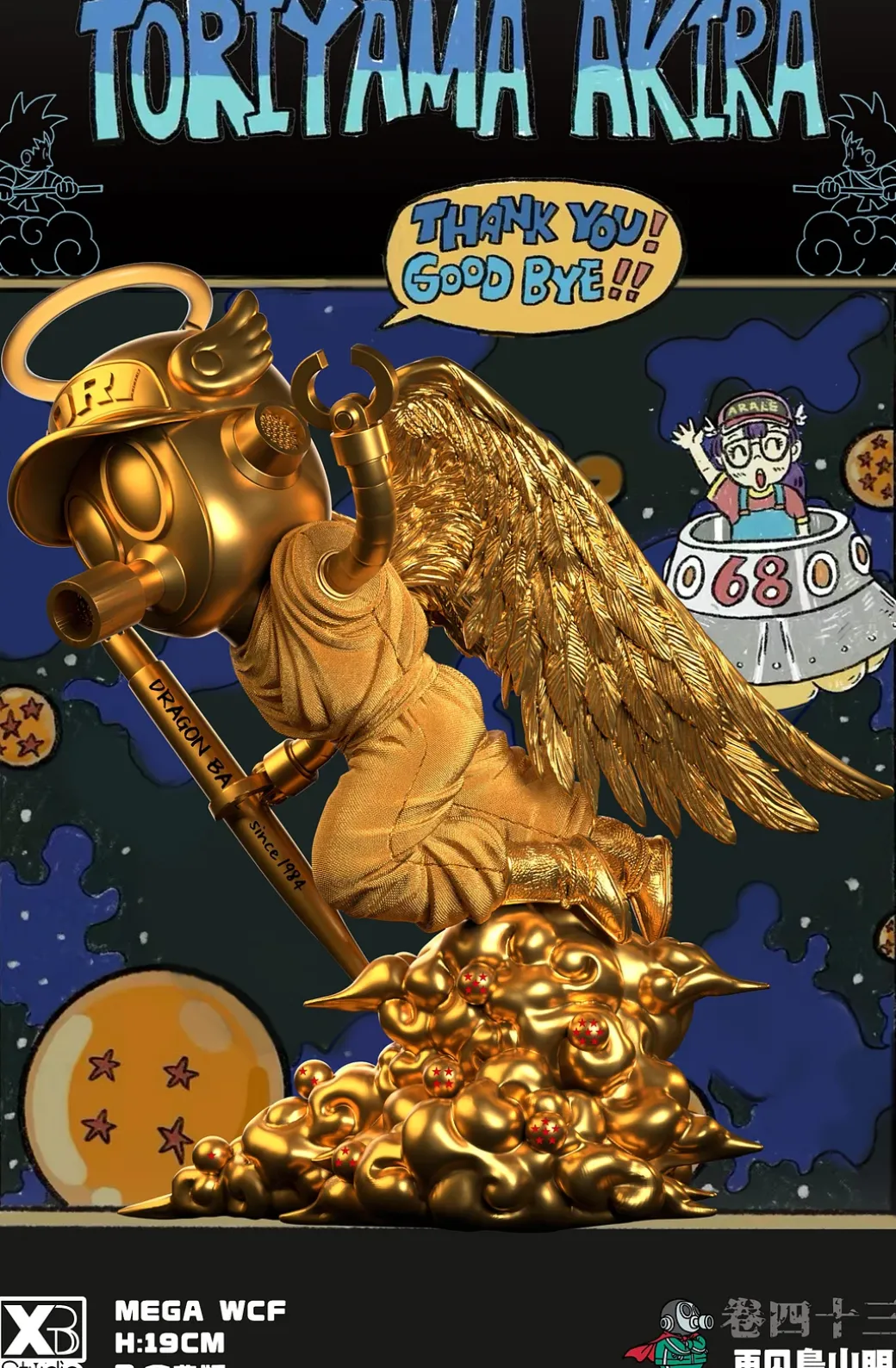 WCF Mega Scale Byebye Angel Akira Toriyama - Dragon Ball Statue - XBD Studios
