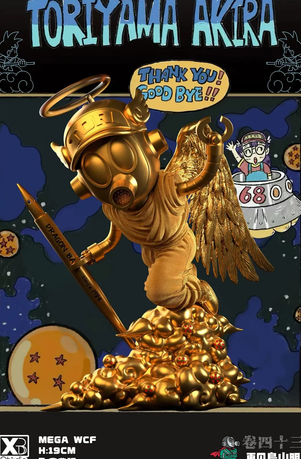 WCF Mega Scale Byebye Angel Akira Toriyama - Dragon Ball Statue - XBD Studios