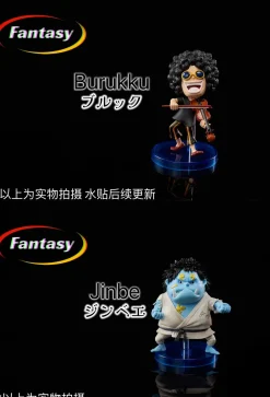 WCF Scale Childhood Series Brook & Jinbe - ONE PIECE Resin Statue - Fantasy-Studio