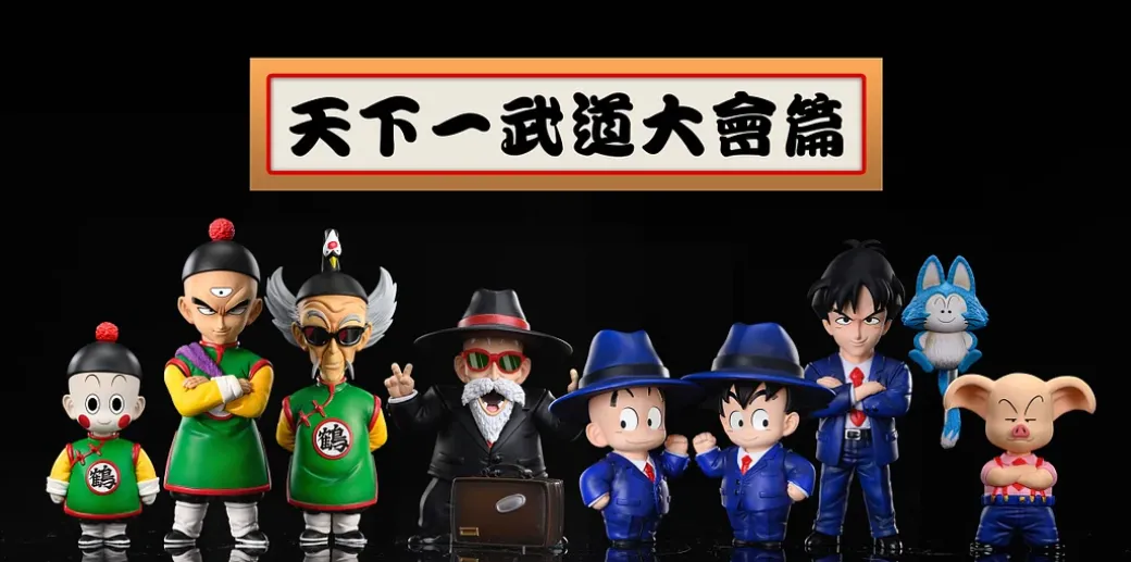 WCF Scale Childhood World Tournament Ver. Oolong & Puar - Dragon Ball Resin Statue - LeaGue Studios