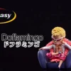 WCF Scale Dressrosa Arc Series Donquixote Pirates 014 Sitting Donquixote Doflamingo - ONE PIECE Resin Statue - Fantasy-Studio