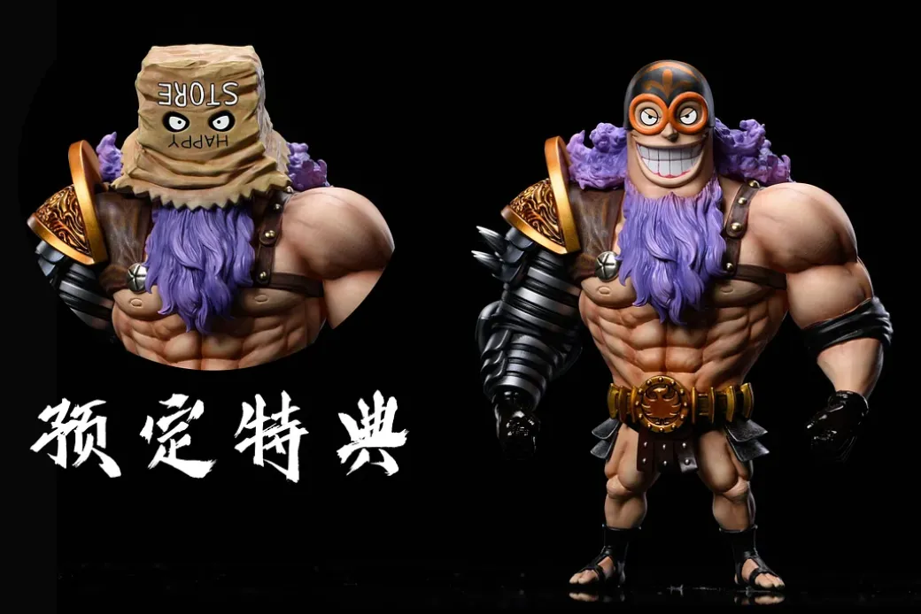 WCF Scale Dressrosa Jesus Burgess - ONE PIECE Resin Statue - LeaGue Studios