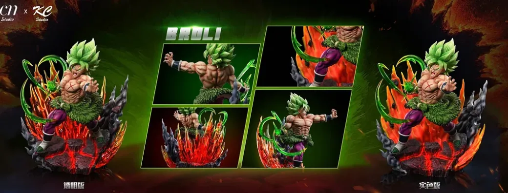 WCF Scale Gogeta VS Broly Series Broly - Dragon Ball Resin Statue - CN Studio
