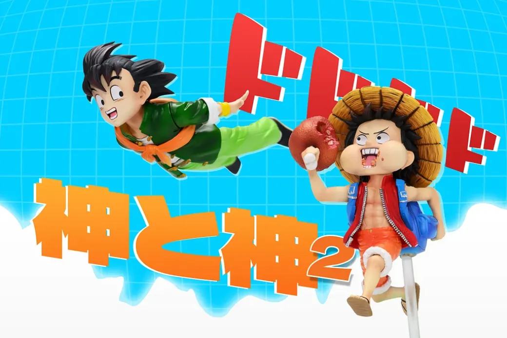 WCF Scale Monkey D. Luffy & Son Goku - ONE PIECE Dragon Ball Resin Statue - LeaGue Studios