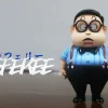 WCF Scale Referee - Dragon Ball Resin Statue - LeaGue Studios