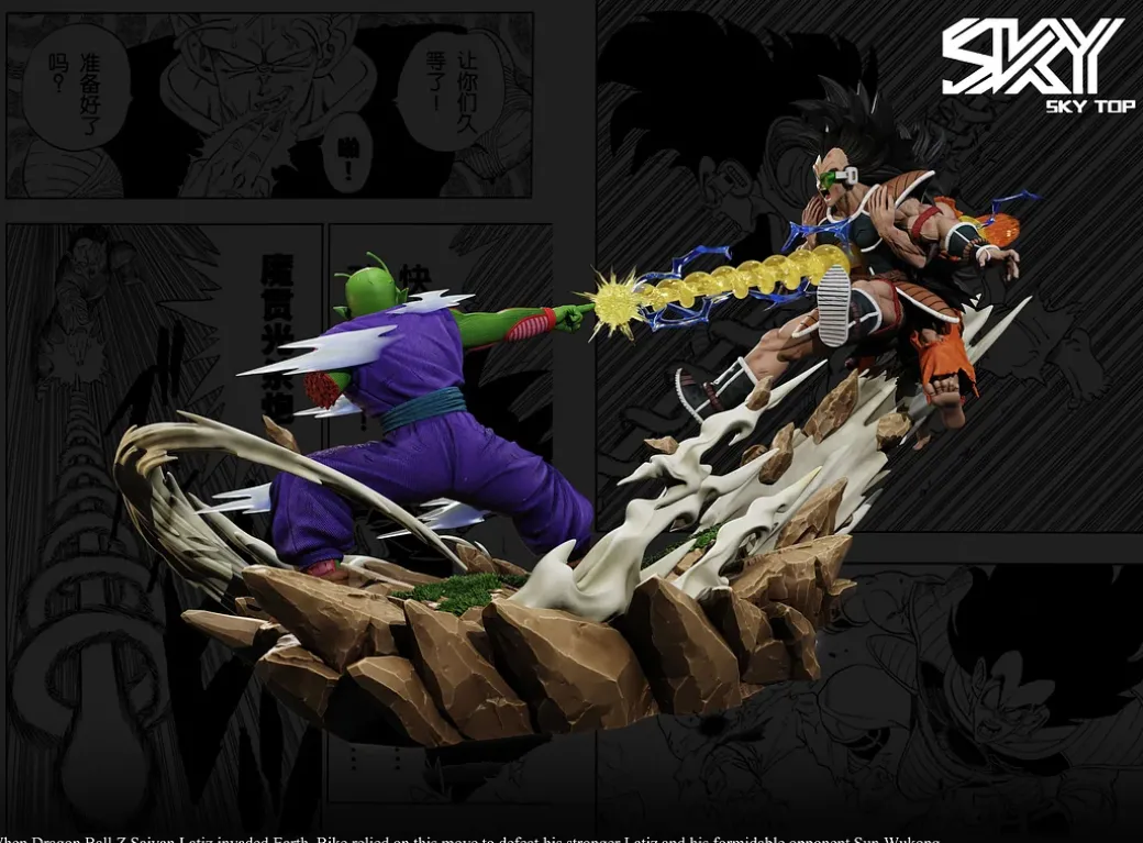WCF Scale Special Beam Cannon Piccolo Attack Son Goku & Raditz - Dragon Ball Resin Statue - Sky Top Studios