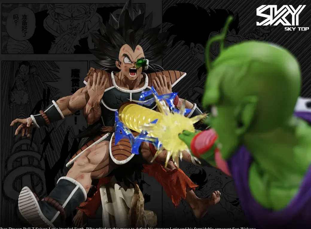 WCF Scale Special Beam Cannon Piccolo Attack Son Goku & Raditz - Dragon Ball Resin Statue - Sky Top Studios
