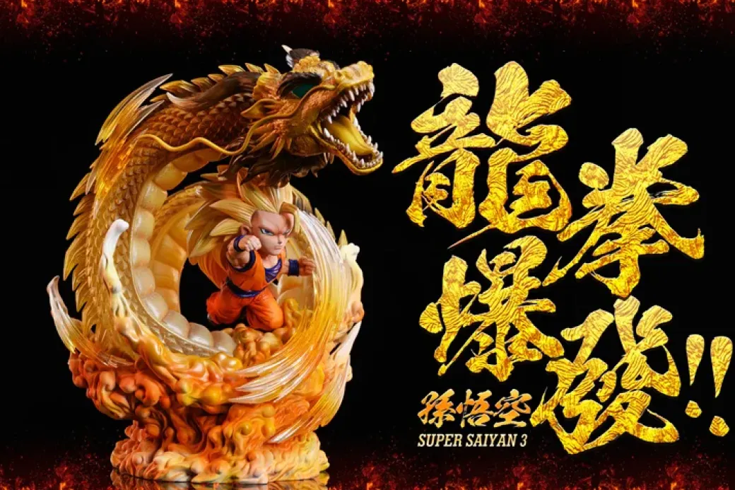 WCF Scale Super Dragon Fist Son Goku - Dragon Ball Resin Statue - LeaGue Studios