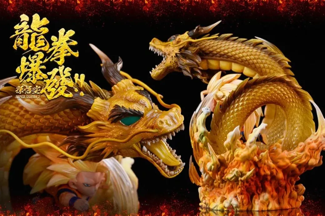 WCF Scale Super Dragon Fist Son Goku - Dragon Ball Resin Statue - LeaGue Studios