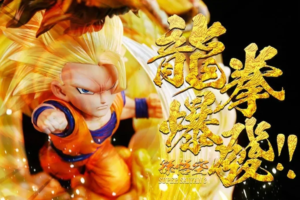 WCF Scale Super Dragon Fist Son Goku - Dragon Ball Resin Statue - LeaGue Studios