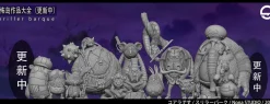 WCF Scale Thriller Bark Koala - ONE PIECE Statue - Nona Studio