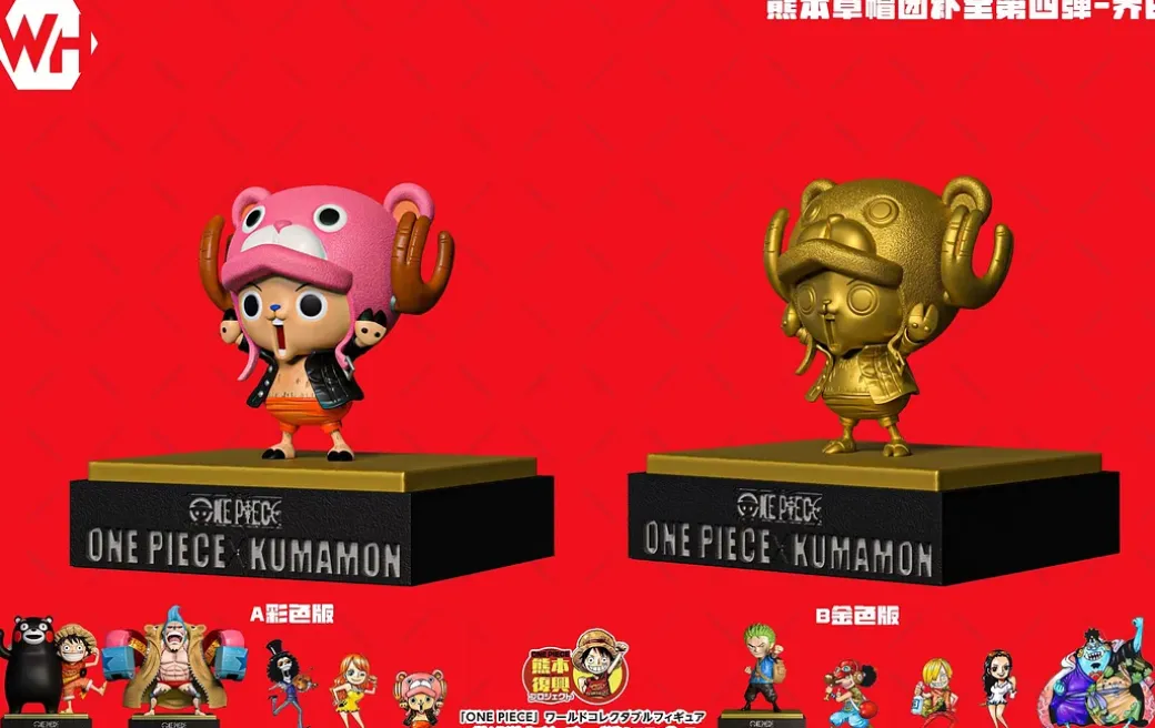 WCF Scale Tony Tony Chopper & Nami - ONE PIECE Statue - WH-Studio