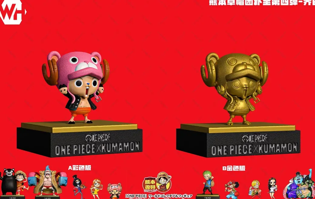 WCF Scale Tony Tony Chopper & Nami - ONE PIECE Statue - WH-Studio