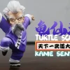 WCF Scale World Martial Arts Tournament Jackie Chun - Dragon Ball Resin Statue - LeaGue Studios