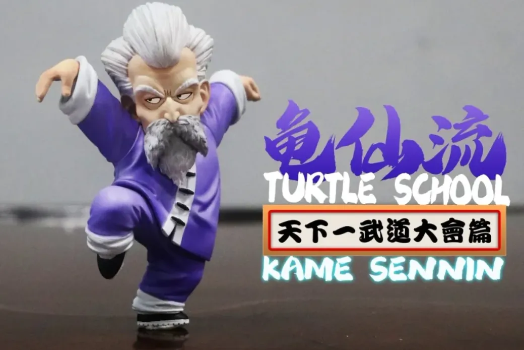 WCF Scale World Martial Arts Tournament Jackie Chun - Dragon Ball Resin Statue - LeaGue Studios