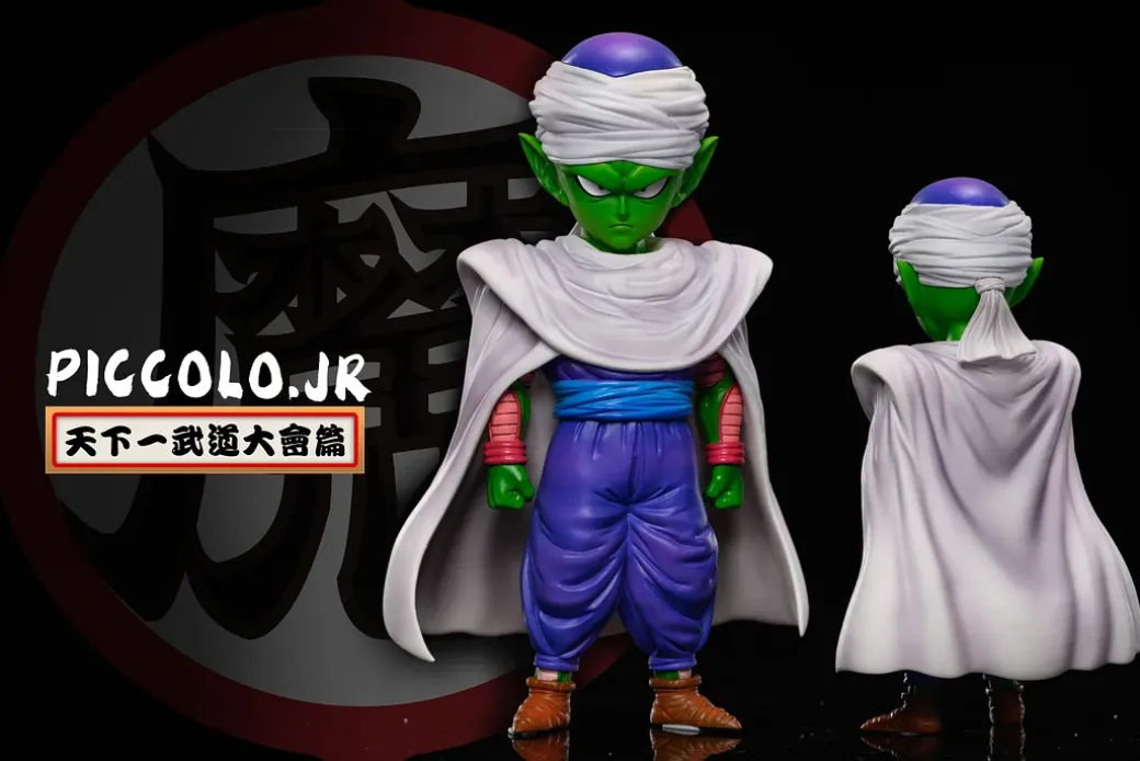 WCF Scale World Tournament Ver. Piccolo Jr. - Dragon Ball Resin Statue - LeaGue Studios