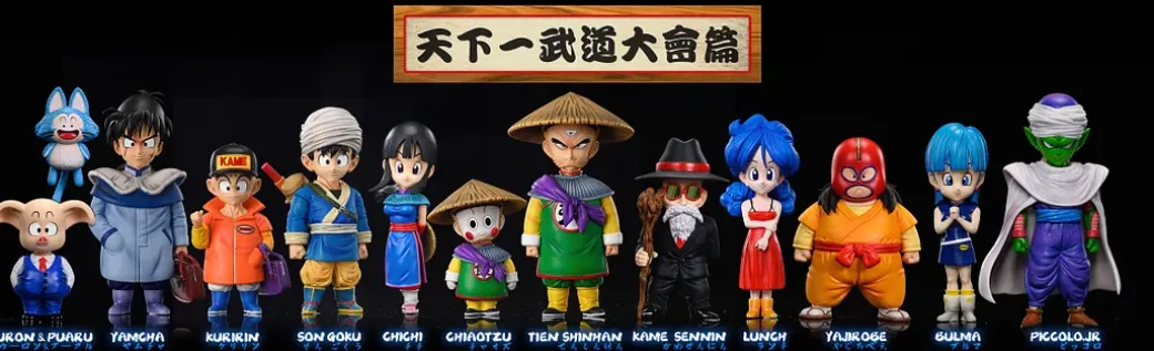 WCF Scale World Tournament Ver. Piccolo Jr. - Dragon Ball Resin Statue - LeaGue Studios