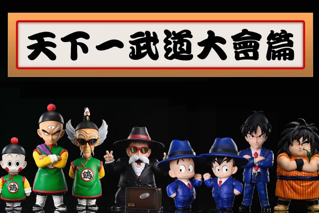 WCF Scale Yajirobe - Dragon Ball Resin Statue - LeaGue Studios
