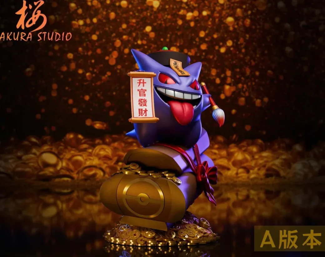 Wealth Gengar - Pokemon Resin Statue - SAKURA Studio