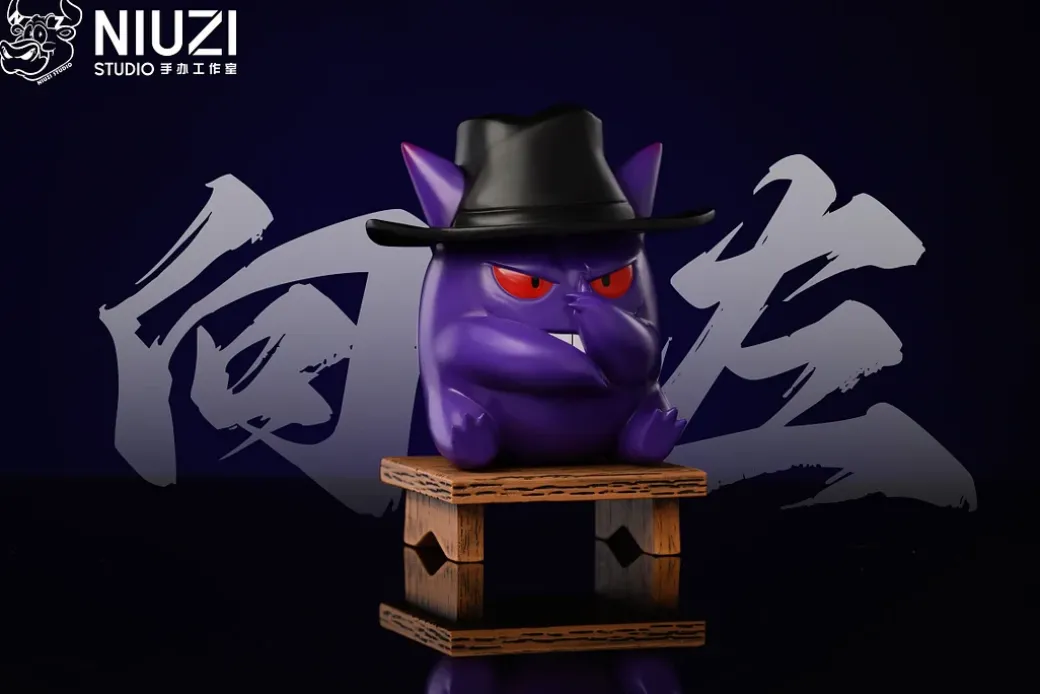 Wearing Hat Gengar - Pokemon Resin Statue - NiuZi Studio