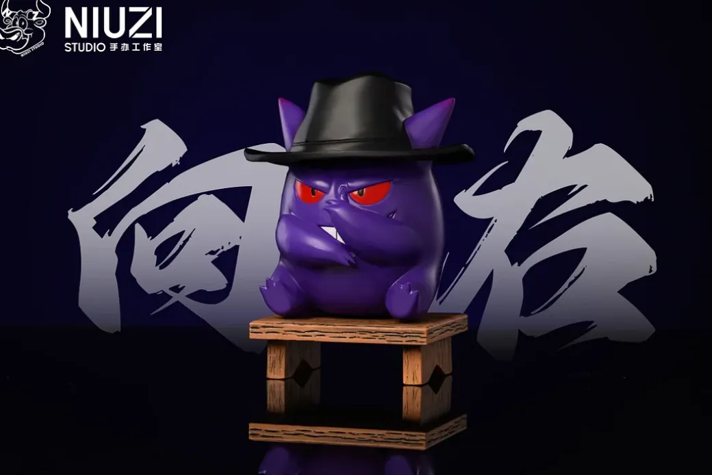 Wearing Hat Gengar - Pokemon Resin Statue - NiuZi Studio