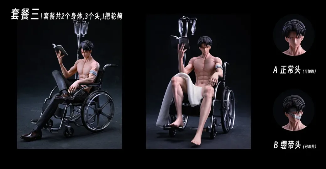 Wheelchair Levi Ackerman - Attack on Titan Resin Statue - SGS Studio