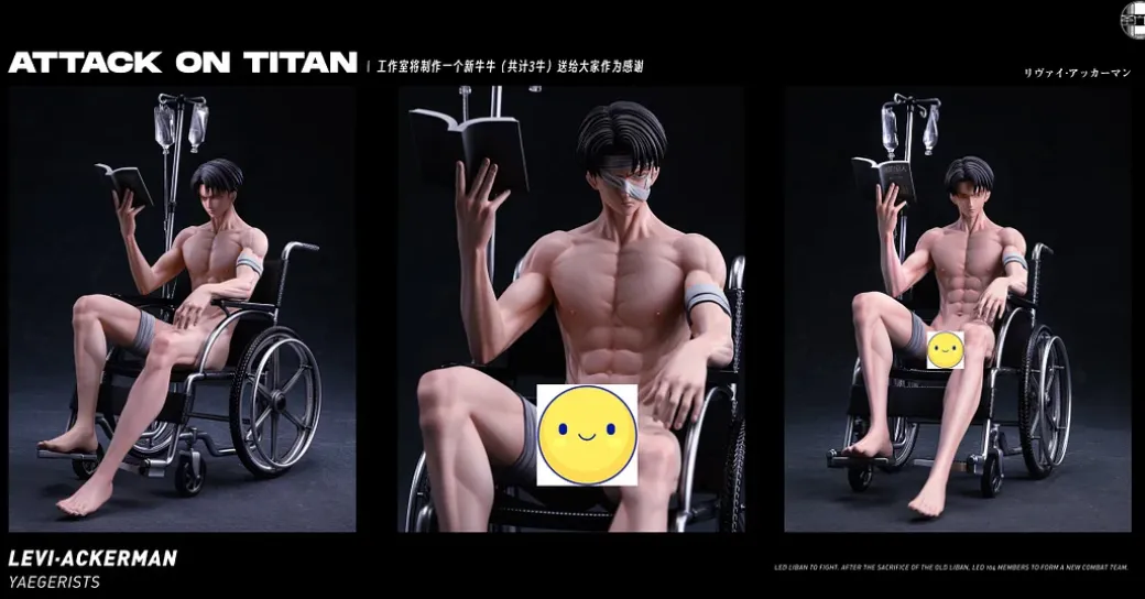 Wheelchair Levi Ackerman - Attack on Titan Resin Statue - SGS Studio