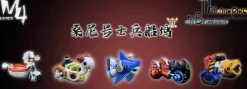White Hobby Horse - ONE PIECE Resin Statue - M4 Studios