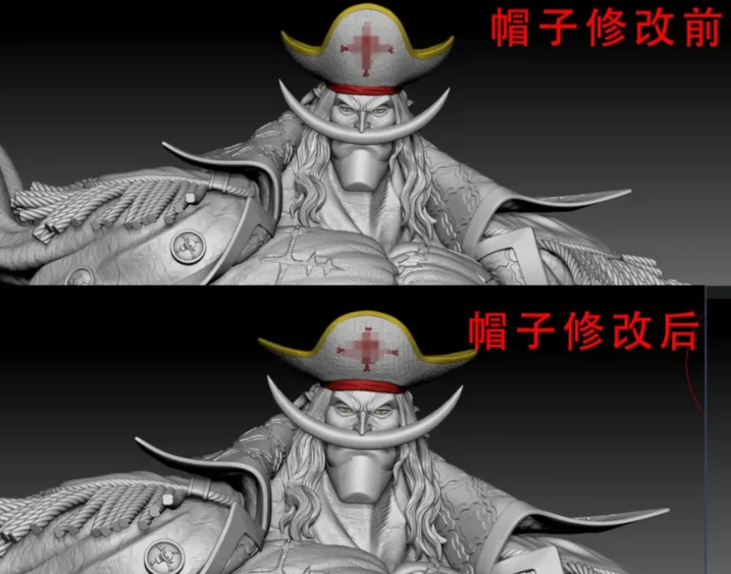 Whitebeard Edward Newgate - ONE PIECE Resin Statue - LX-Studios