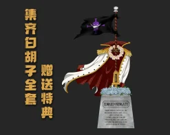 Whitebeard Pirates Series 002 Marco the Phoenix - ONE PIECE Resin Statue - A Plus Studios