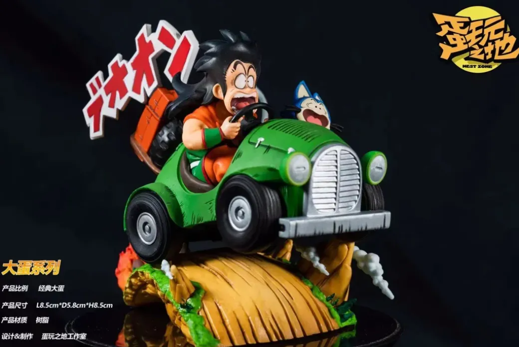 Yamcha & Puar - Dragon Ball Resin Statue - DanWanZhiDi Studio