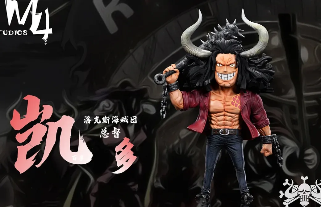 Young Kaido - ONE PIECE Resin Statue - M4 Studios
