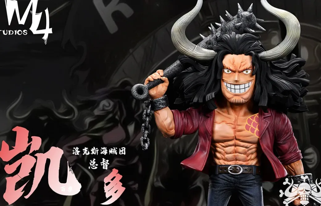 Young Kaido - ONE PIECE Resin Statue - M4 Studios